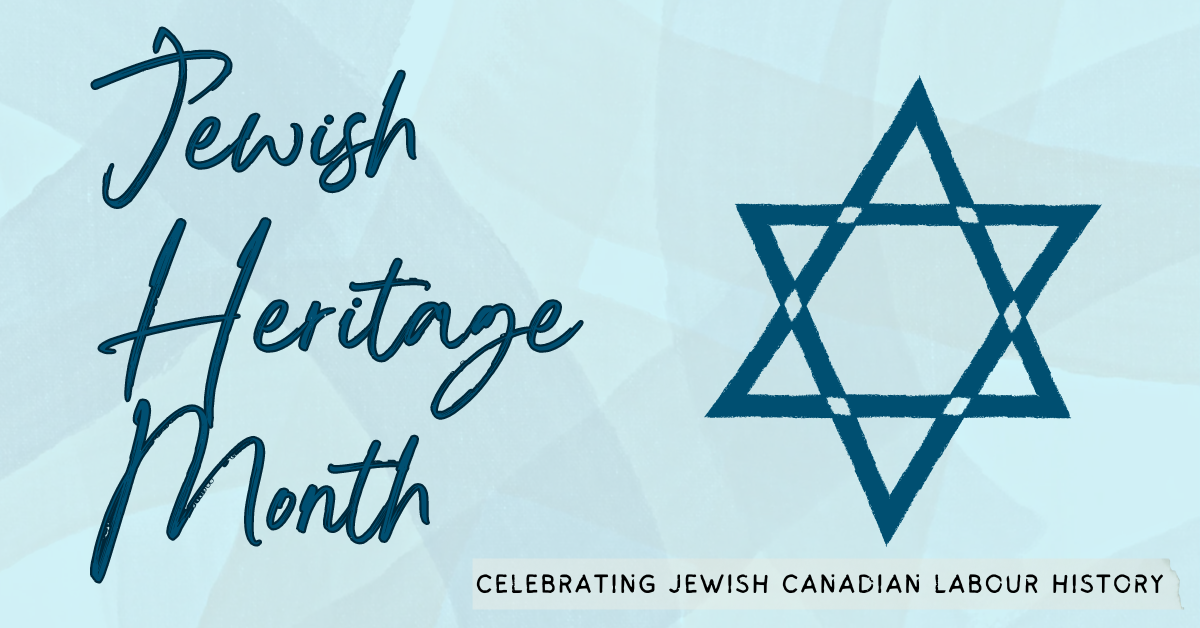 Jewish Heritage in Canadian Human Rights