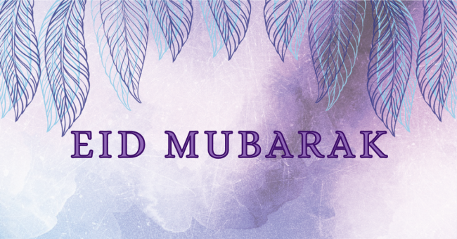 Eid Mubarak banner